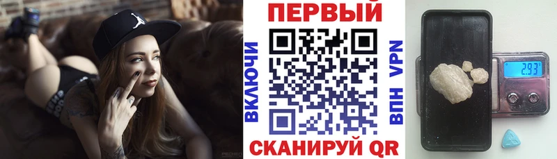 АМФ 98%  Златоуст 