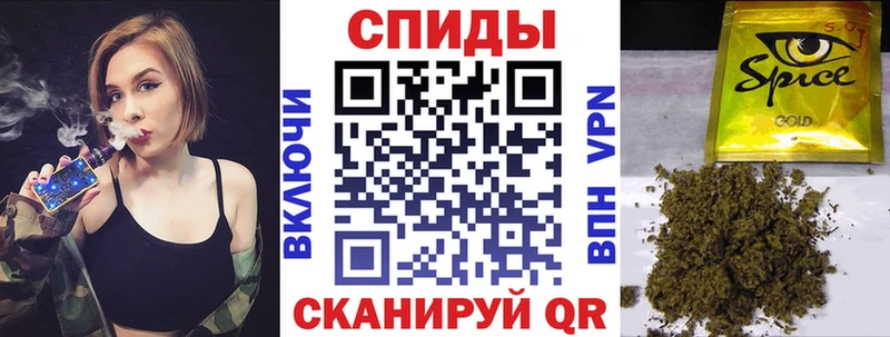 БУТИРАТ жидкий экстази  KRAKEN ссылки  Златоуст 