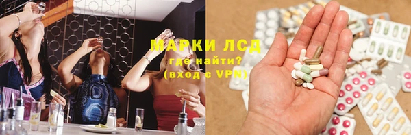 гидропоника Алексин