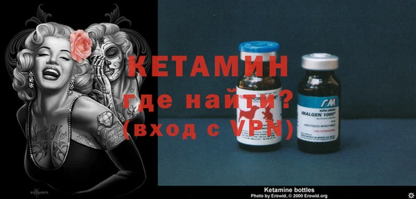 гидропоника Алексин