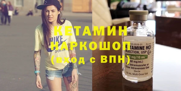 ешки Алзамай