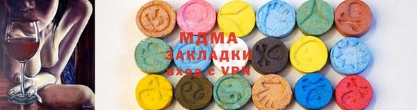гидропоника Алексин