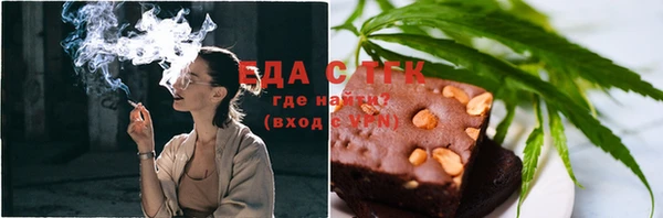 гидропоника Алексин