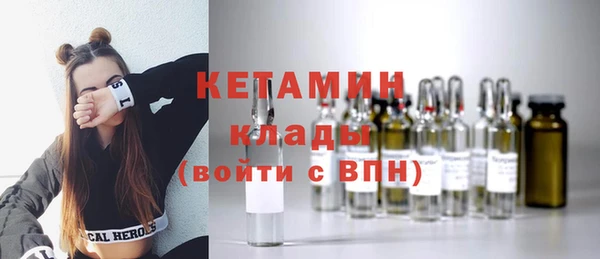 гидропоника Алексин