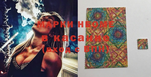 гидропоника Алексин