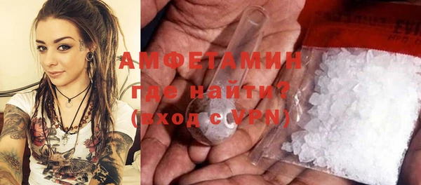 гидропоника Алексин