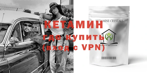 гидропоника Алексин