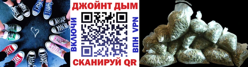 цены наркотик  Златоуст  Шишки марихуана SATIVA & INDICA 